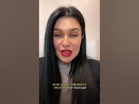 Усталый и деформационный типы старения - YouTube