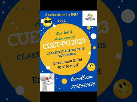 New batch CUET