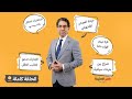 الحلقة الكاملة برنامج مصر النهاردة الحلقة الـ806 مع محمد ناصر 04 01 2026 