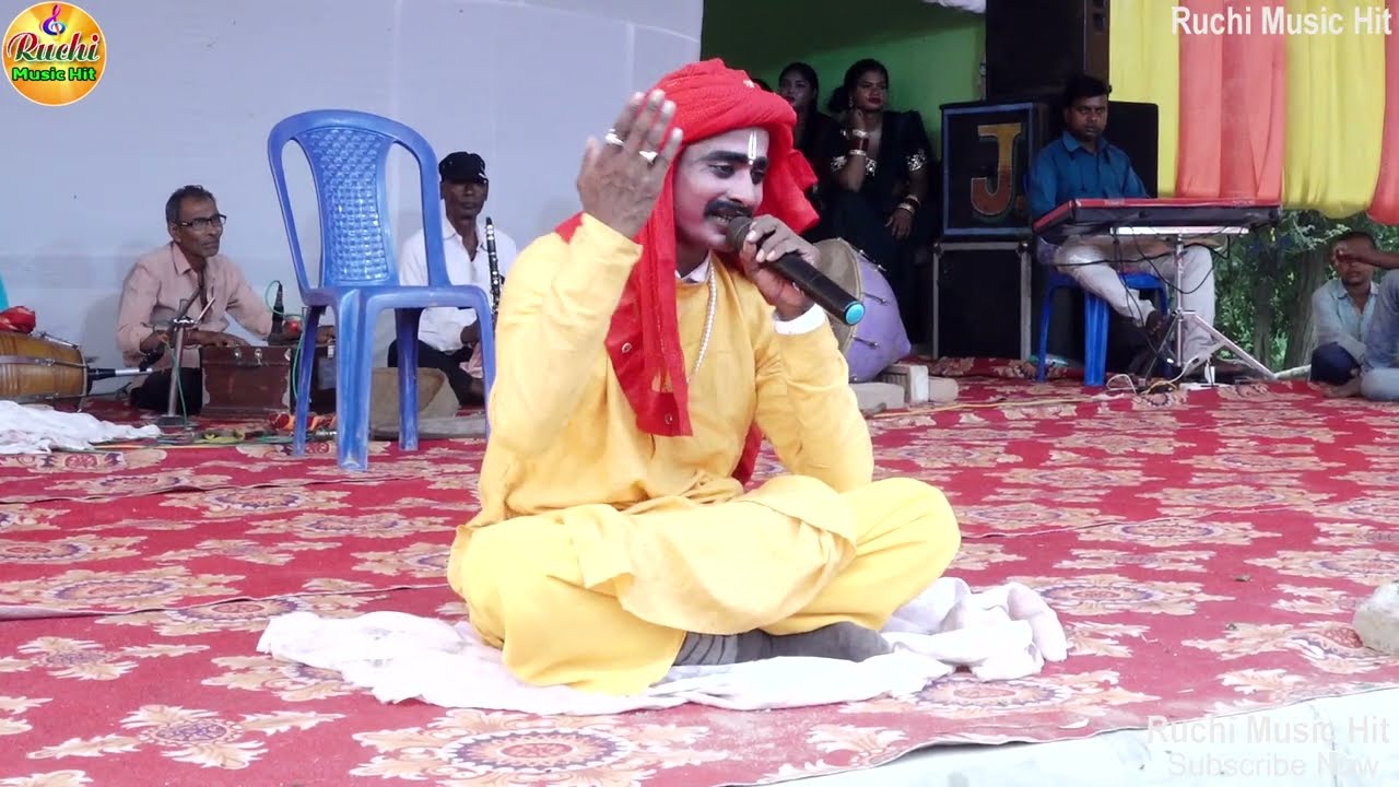 सुपरहिट नाच भक्त राजा गोपीचंद भाग- 18 दुर्गा पूजा गौड़ीपुर में रूपा डांस ड्रामा पार्टी की प्रस्तुति