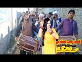 Pakistan Ka No 1 Dhol  Player | Babar Dhol Master Vs india Dhol Master Compution 2020