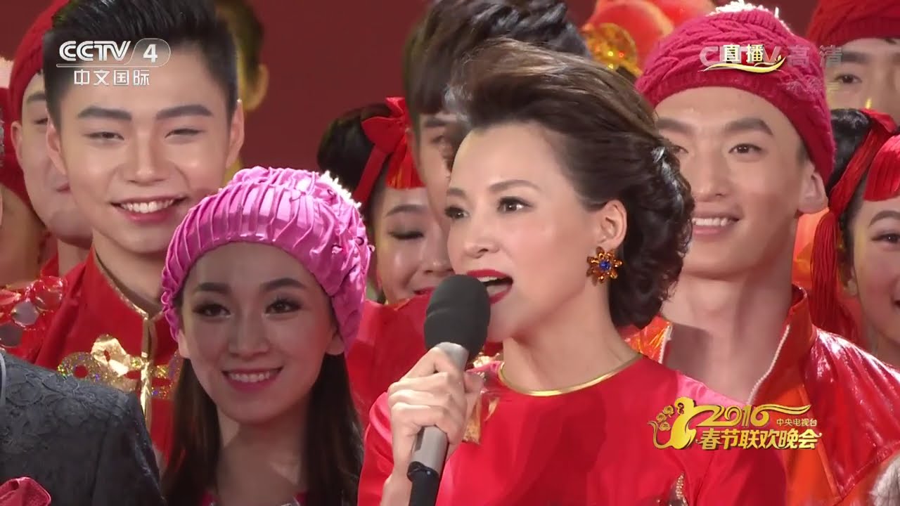 16年央视猴年春晚完整版 Youtube