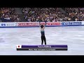Yuzuru Hanyu (JPN) |  Men Free Skating | 2017 ISU World Figure Skating Championships Helsinki (FIN)
