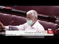 V vijaysai reddys remarks  the national forensic sciences university bill 2020