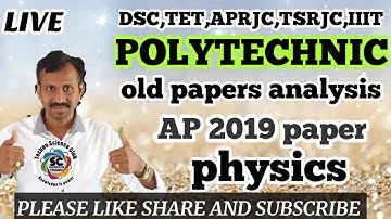 POLYCET PAPER ANALYSIS | AP POLYCET 2019 PHYSICS PART