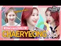 [ITZY CHAERYEONG@Knowingbros] "are you laughing?" Chaeryeong cute moment│EP.188+278｜JTBC 210501 방송 외