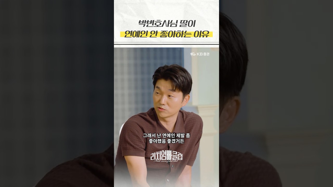 동영상 재생