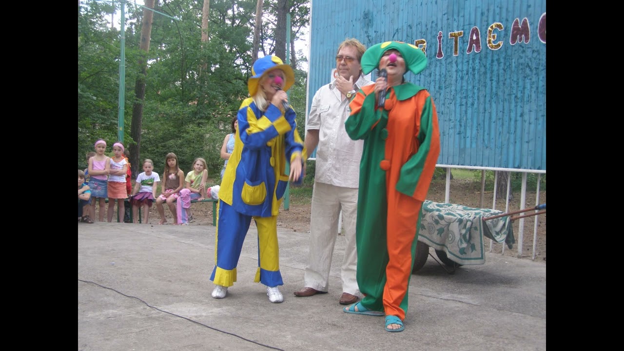 Песня о ДОЛК Ясный