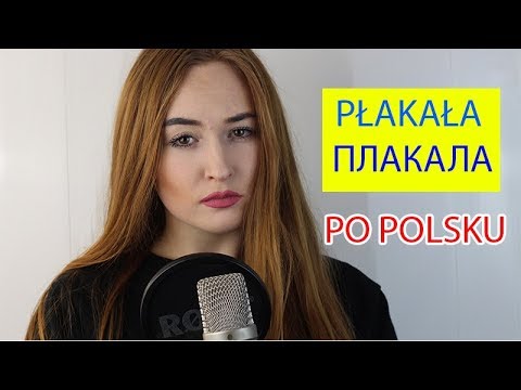 PLAKALA /ПЛАКАЛА/PŁAKAŁA - KAZKA | POLSKA WERSJA/POLISH VERSION/PO POLSKU | Cover by Dagmara Pyzik