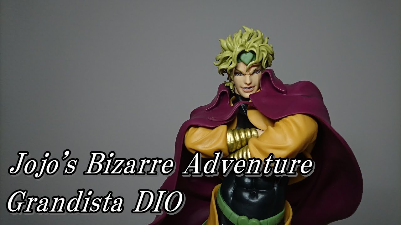 Jojo S Bizarre Adventure Unboxing Grandista Dio Figure Prize Stardust Crusaders Jojo ジョジョ ディオ フィギュア Youtube