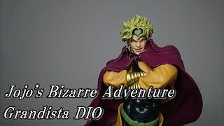 【Jojo's Bizarre Adventure】Unboxing Grandista DIO figure prize Stardust crusaders JOJO ジョジョ ディオ フィギュア