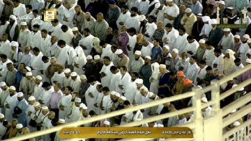 أواخر سورة يونس | عشاء الثلاثاء ٢٤ جمادى الأولى ١٤٣٨هـ للشيخ صالح آل طالب