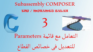 Subassembly Composer Pt. 3 - Using Parameters to Control Geometry