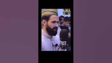 وجعلنا الليل والنهار آيتين #تلاوةخاشعة #قرآن_كريم