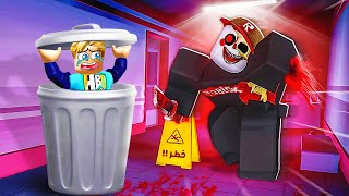 فيلم روبلوكس : لعبه الاستغمايه ولكن 👀 ( مع شخص مجنون 🫣 ) جاامد 🔥 !!