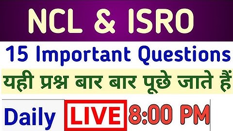 NCL & ISRO Important Questions And Answers | NCL Fitter Question | fitter mcq questions and answers