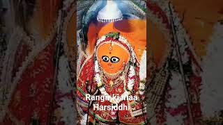 Rangir Maa Harsiddhi