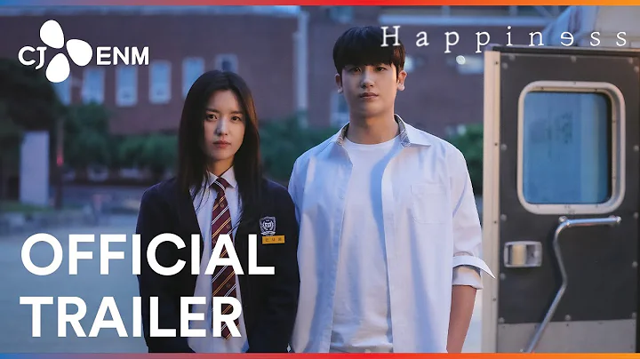 Happiness | Official Trailer | CJ ENM - DayDayNews