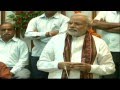 Shri narendra modi addressing gujarat assembly before resignation