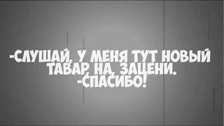 Жёсткий артхаус! Жёсткий артхаус!