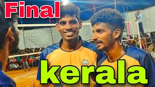 Final In Kerala Danger Boysvs Kerala Best Of Five