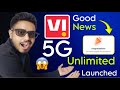 Jio unlimited 5G | Vi launched 5G & 5G plans | Airtel new 5G plan 2025 | Latest News 2025