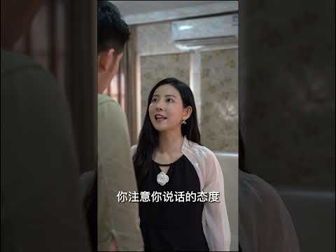 17 🔥【新剧】🎬入贅的窩囊廢竟是頂級律師！被綠那天掀桌認祖歸宗，前妻跪舔哭求複合 —— 老子讓你高攀不起！ #逆襲#打臉#爽劇#男频#狂婿 #精彩大陆短剧 poster