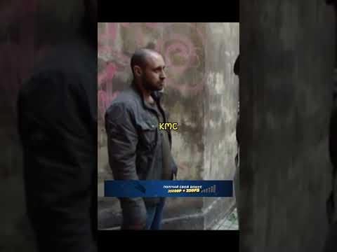 Гопники не знали что перед ним КМС по боксу ... #сериал #фильмы