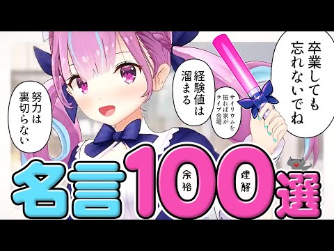【柏木由紀　切り抜き集】 Kashiwagi Yuki-哔哩哔哩_Bilibili
