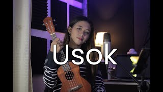 Usok- Asin | Jay Ann Cover