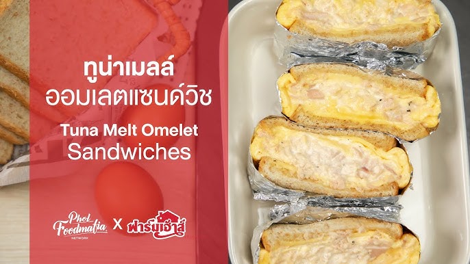 สุดยอดแซนด์วิชทูน่าเมลท์ The Ultimate Tuna Melt Sandwich : พลพรรคนักปรุง -  YouTube