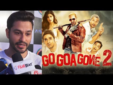 Mp3 Id3 Go Goa Gone Song Khushamdeed Saif Ali Khan Kunal Khemu