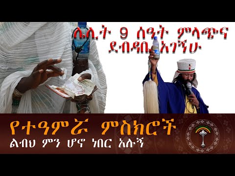 ቪዲዮ: አቀማመጥዎን ለማሻሻል 4 መንገዶች