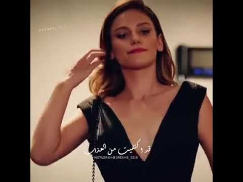 يا حور عين قد اكتفيت من العذاب