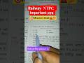 RRB NTPC privious years question #ntpc #ssc #currentaffairs #maths #shorts #gk #science #ccc #hcm