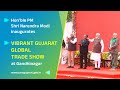 Inaugural ceremony of vibrant gujarat global summit  2024 at mahatma mandir gandhinagar