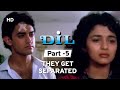 Dil (1990) - Movie Part 5 - Madhuri Dixit | Aamir Khan | Romantic Movie