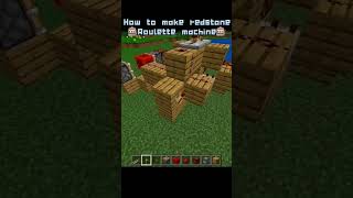 🤩How to make redstone🎰Roulette machine🎰 #minecraft #redstone #roulette