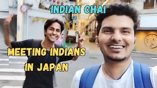 MEETING INDIANS IN JAPAN IN AN INDIAN RESTAURANT | EATING INDIAN FOOD WITH INDIAN FRIENDS IN JAPAN