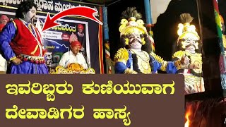 ಎಲ್ಲರ ಜನಮನ ಗೆದ್ದ ಜೋಡಿ ಕುಣಿತದ ಪದ್ಯ - ಜಲವಳ್ಳಿ X ಕಿರಾಡಿ - Balkal Prasanna - Yakshagana -Jalavalli