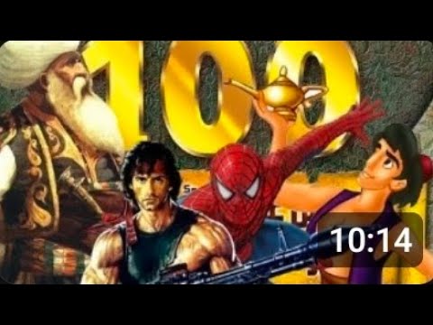 Latest Title & Thumbnail