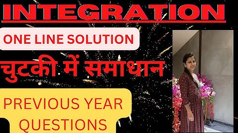 🔥Integration previous year questions|tgt commission|hp tgt nm previous year paper|hp tgt commission
