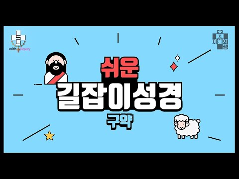 영상썸네일