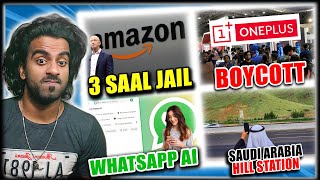 Boycott Oneplus, META AI Unveils For Whatsapp, Amazon Employee in Jail, Startek Gives Fake Cheque by Dekho Isko 29,792 views 4 days ago 5 minutes, 15 seconds