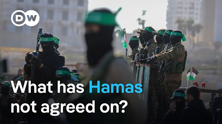 What is Hamas getting out of the Gaza peace deal with Israel? | DW News