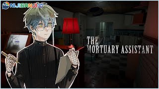 【THE MORTUARY ASSISTANT】Not a very lively party, huh【NIJISANJI EN | Ike Eveland】