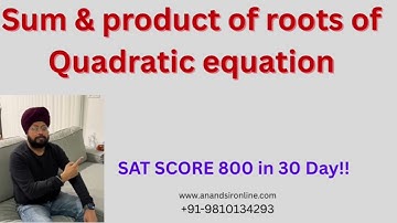 Quadratic Equations: Sum and Product of Roots Formula Derivation #mathematics 