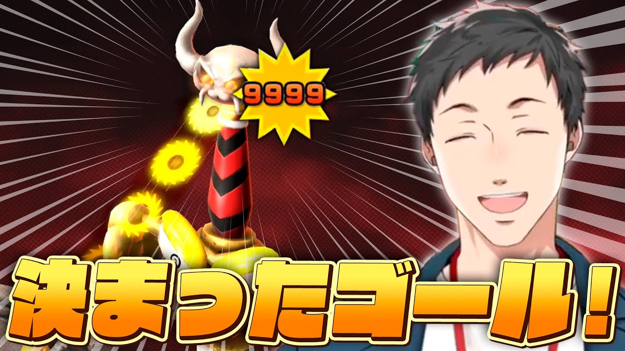 クッパ城に乗り込みカリバー戦でジーノカッターをキメる社築【スーパーマリオRPG/にじさんじ/切り抜き】