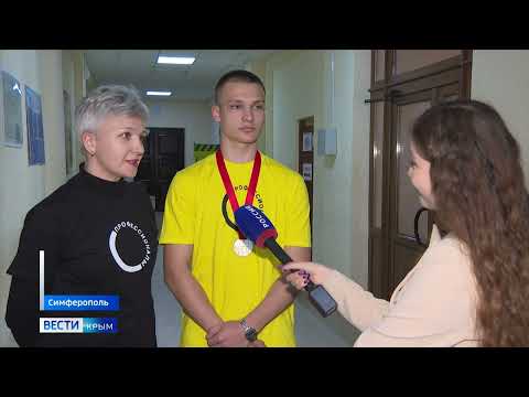 ВЕСТИ-КРЫМ: выпуск 04.04.2024 21:05