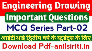 ITI Engineering Drawing MCQ Questions Part 2, ITI Second Year Engineering Drawing MCQs Exam Paper 2